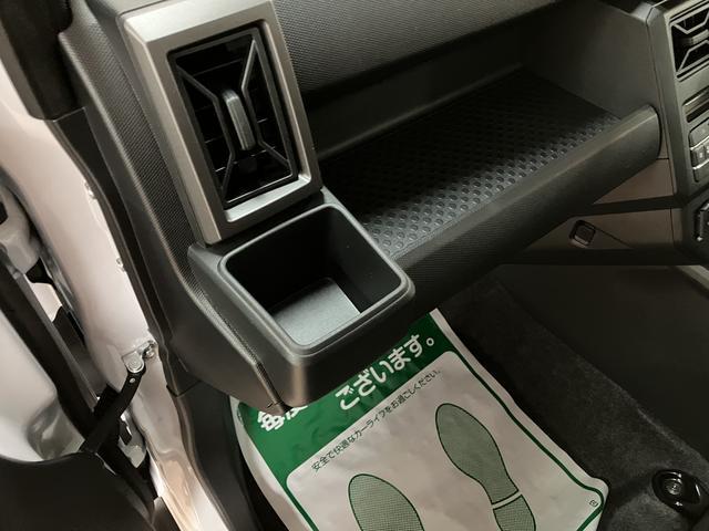 タフトＧ　ダーククロムベンチャー　Ｒ７年式／ＡＣＣ／Ｂカメラ対応スカイフィールトップ　アダプティブクルーズコントロール　ＬＥＤヘッド／フォグ　運／助シートヒーター　プッシュボタンスタート　キーフリー　電動パーキングブレーキ　バックカメラ　１５インチアルミホイール（大阪府）の中古車