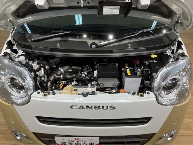 ムーヴキャンバスストライプスＧターボ　クルコン　ナビ　バックモニターＲ７年式・走行距離１４キロ・純正７インチナビ・Ｂｌｕｅｔｏｏｔｈ・ＵＳＢ・バックカメラ・クルーズコントロール・運転席／助手席シートヒーター・両側電動スライドドア・電子パーキング・キーフリー２個（大阪府）の中古車