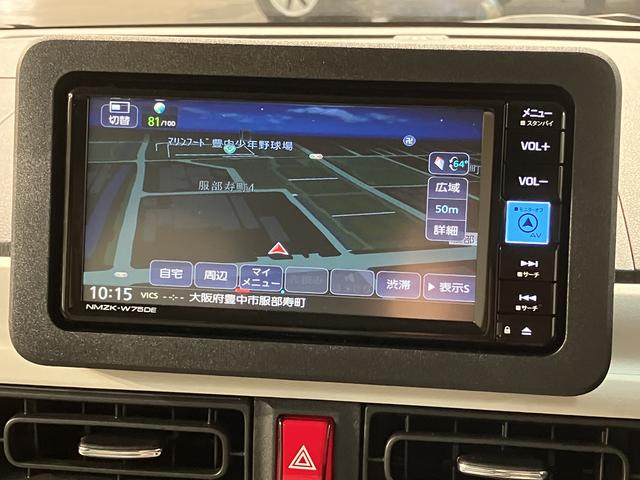 ムーヴキャンバスストライプスＧターボ　クルコン　ナビ　バックモニターＲ７年式・走行距離１４キロ・純正７インチナビ・Ｂｌｕｅｔｏｏｔｈ・ＵＳＢ・バックカメラ・クルーズコントロール・運転席／助手席シートヒーター・両側電動スライドドア・電子パーキング・キーフリー２個（大阪府）の中古車