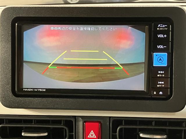 ムーヴキャンバスストライプスＧターボ　クルコン　ナビ　バックモニターＲ７年式・走行距離１４キロ・純正７インチナビ・Ｂｌｕｅｔｏｏｔｈ・ＵＳＢ・バックカメラ・クルーズコントロール・運転席／助手席シートヒーター・両側電動スライドドア・電子パーキング・キーフリー２個（大阪府）の中古車