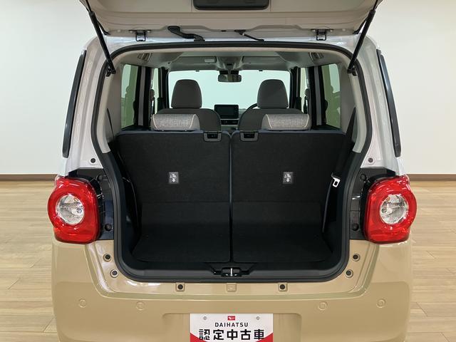 ムーヴキャンバスストライプスＧターボ　クルコン　ナビ　バックモニターＲ７年式・走行距離１４キロ・純正７インチナビ・Ｂｌｕｅｔｏｏｔｈ・ＵＳＢ・バックカメラ・クルーズコントロール・運転席／助手席シートヒーター・両側電動スライドドア・電子パーキング・キーフリー２個（大阪府）の中古車