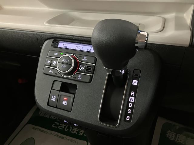 ムーヴキャンバスストライプスＧターボ　クルコン　ナビ　バックモニターＲ７年式・走行距離１４キロ・純正７インチナビ・Ｂｌｕｅｔｏｏｔｈ・ＵＳＢ・バックカメラ・クルーズコントロール・運転席／助手席シートヒーター・両側電動スライドドア・電子パーキング・キーフリー２個（大阪府）の中古車