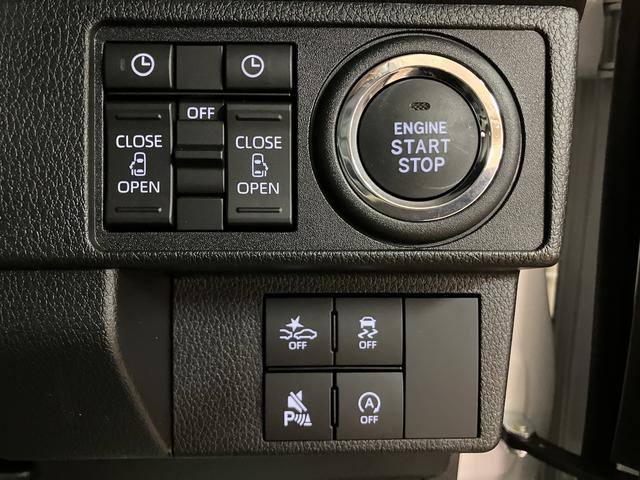 ムーヴキャンバスストライプスＧターボ　クルコン　ナビ　バックモニターＲ７年式・走行距離１４キロ・純正７インチナビ・Ｂｌｕｅｔｏｏｔｈ・ＵＳＢ・バックカメラ・クルーズコントロール・運転席／助手席シートヒーター・両側電動スライドドア・電子パーキング・キーフリー２個（大阪府）の中古車