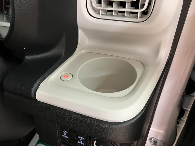 ムーヴキャンバスストライプスＧターボ　クルコン　ナビ　バックモニターＲ７年式・走行距離１４キロ・純正７インチナビ・Ｂｌｕｅｔｏｏｔｈ・ＵＳＢ・バックカメラ・クルーズコントロール・運転席／助手席シートヒーター・両側電動スライドドア・電子パーキング・キーフリー２個（大阪府）の中古車