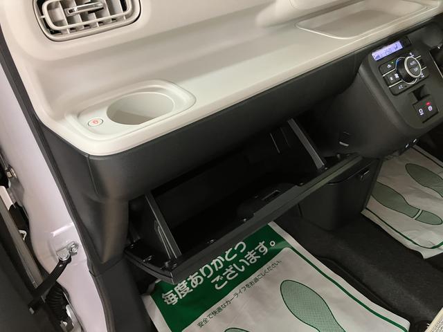 ムーヴキャンバスストライプスＧターボ　クルコン　ナビ　バックモニターＲ７年式・走行距離１４キロ・純正７インチナビ・Ｂｌｕｅｔｏｏｔｈ・ＵＳＢ・バックカメラ・クルーズコントロール・運転席／助手席シートヒーター・両側電動スライドドア・電子パーキング・キーフリー２個（大阪府）の中古車