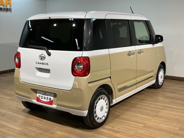 ムーヴキャンバスストライプスＧターボ　クルコン　ナビ　バックモニターＲ７年式・走行距離１４キロ・純正７インチナビ・Ｂｌｕｅｔｏｏｔｈ・ＵＳＢ・バックカメラ・クルーズコントロール・運転席／助手席シートヒーター・両側電動スライドドア・電子パーキング・キーフリー２個（大阪府）の中古車