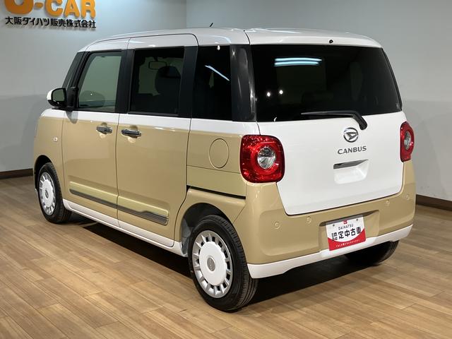 ムーヴキャンバスストライプスＧターボ　クルコン　ナビ　バックモニターＲ７年式・走行距離１４キロ・純正７インチナビ・Ｂｌｕｅｔｏｏｔｈ・ＵＳＢ・バックカメラ・クルーズコントロール・運転席／助手席シートヒーター・両側電動スライドドア・電子パーキング・キーフリー２個（大阪府）の中古車