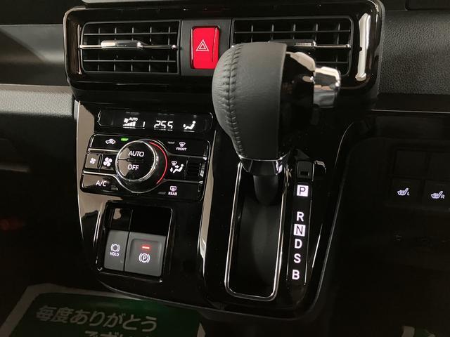 タントカスタムＲＳリミテッド　Ｒ７年式／ＡＣＣ／ＥＴＣターボ　スマートアシスト　ＡＣＣ　ＥＴＣ　バックカメラ　両側リヤパワースライドドア　プッシュボタンエンジンスタート　シートヒーター　ＬＥＤヘッドライト　アルミホイール　オートエアコン　オートライト（大阪府）の中古車