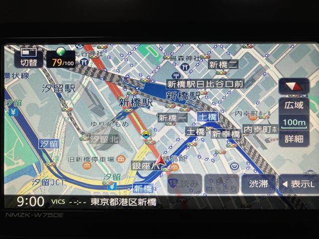 タフトＧターボ　ダーククロムベンチャー　ナビ／ＡＣＣ／Ｂカメラスカイフィールトップ　アダプティブクルーズコントロール　ＬＥＤヘッド／フォグ　運／助シートヒーター　プッシュボタンスタート　キーフリー　電動パーキングブレーキ　バックカメラ　１５インチアルミホイール（大阪府）の中古車