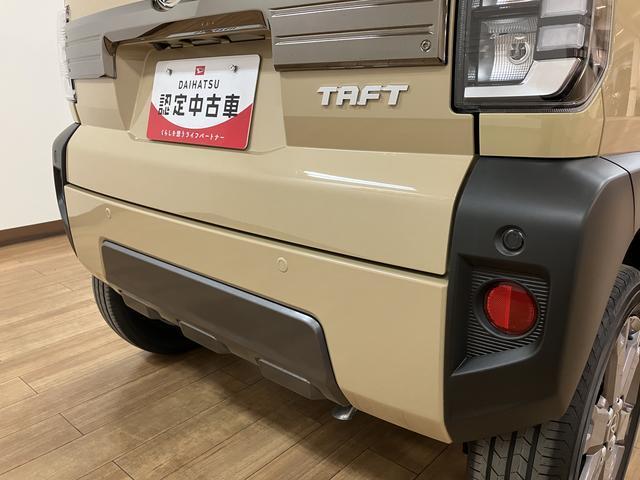 タフトＧターボ　ダーククロムベンチャー　ナビ／ＡＣＣ／Ｂカメラスカイフィールトップ　アダプティブクルーズコントロール　ＬＥＤヘッド／フォグ　運／助シートヒーター　プッシュボタンスタート　キーフリー　電動パーキングブレーキ　バックカメラ　１５インチアルミホイール（大阪府）の中古車