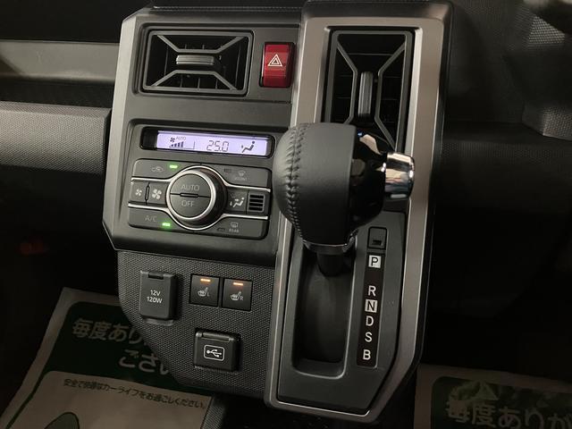 タフトＧターボ　ダーククロムベンチャー　ナビ／ＡＣＣ／Ｂカメラスカイフィールトップ　アダプティブクルーズコントロール　ＬＥＤヘッド／フォグ　運／助シートヒーター　プッシュボタンスタート　キーフリー　電動パーキングブレーキ　バックカメラ　１５インチアルミホイール（大阪府）の中古車