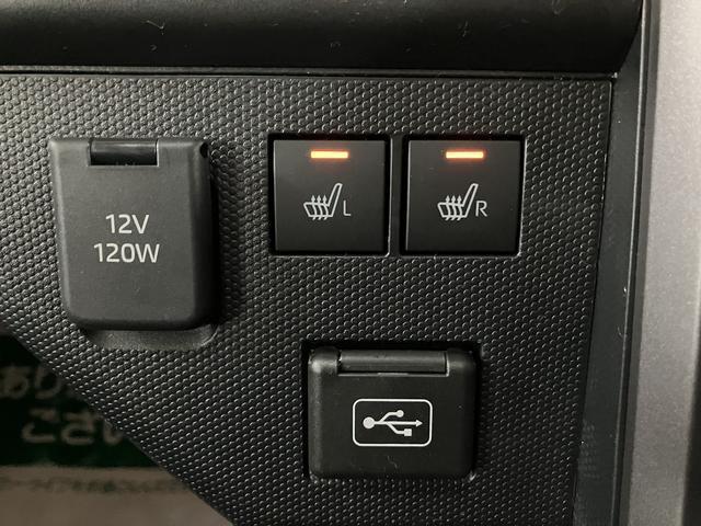 タフトＧターボ　ダーククロムベンチャー　ナビ／ＡＣＣ／Ｂカメラスカイフィールトップ　アダプティブクルーズコントロール　ＬＥＤヘッド／フォグ　運／助シートヒーター　プッシュボタンスタート　キーフリー　電動パーキングブレーキ　バックカメラ　１５インチアルミホイール（大阪府）の中古車