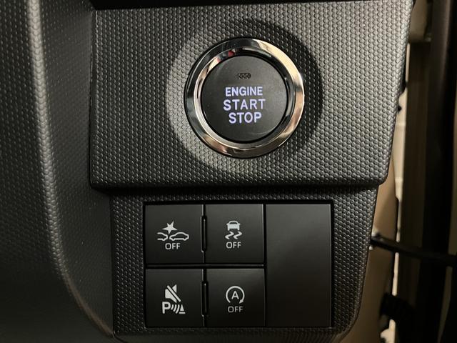 タフトＧターボ　ダーククロムベンチャー　ナビ／ＡＣＣ／Ｂカメラスカイフィールトップ　アダプティブクルーズコントロール　ＬＥＤヘッド／フォグ　運／助シートヒーター　プッシュボタンスタート　キーフリー　電動パーキングブレーキ　バックカメラ　１５インチアルミホイール（大阪府）の中古車