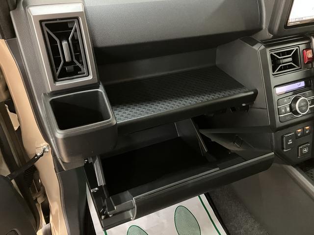 タフトＧターボ　ダーククロムベンチャー　ナビ／ＡＣＣ／Ｂカメラスカイフィールトップ　アダプティブクルーズコントロール　ＬＥＤヘッド／フォグ　運／助シートヒーター　プッシュボタンスタート　キーフリー　電動パーキングブレーキ　バックカメラ　１５インチアルミホイール（大阪府）の中古車