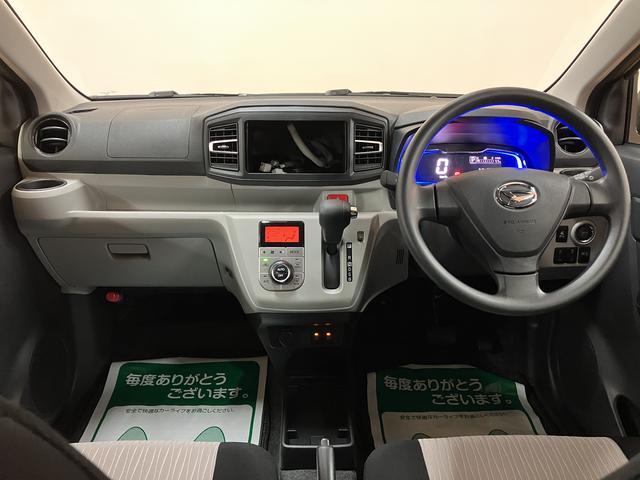 ミライースＧ　ＳＡIII／届出済未使用車／Ｒ７年式／走行１３ｋｍ届出済未使用車／Ｒ７年式／走行１３ｋｍ／前席シートヒーター／ＬＥＤヘッドライト／電動格納ミラー／アルミホイール／オートエアコン／キーフリー／運転席シートリフター／クリアランスソナー／エコアイドル（大阪府）の中古車