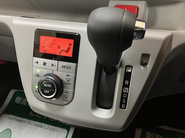 ミライースＧ　ＳＡIII／届出済未使用車／Ｒ７年式／走行１３ｋｍ届出済未使用車／Ｒ７年式／走行１３ｋｍ／前席シートヒーター／ＬＥＤヘッドライト／電動格納ミラー／アルミホイール／オートエアコン／キーフリー／運転席シートリフター／クリアランスソナー／エコアイドル（大阪府）の中古車