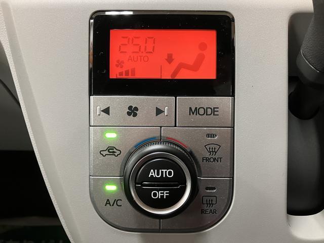 ミライースＧ　ＳＡIII／届出済未使用車／Ｒ７年式／走行１３ｋｍ届出済未使用車／Ｒ７年式／走行１３ｋｍ／前席シートヒーター／ＬＥＤヘッドライト／電動格納ミラー／アルミホイール／オートエアコン／キーフリー／運転席シートリフター／クリアランスソナー／エコアイドル（大阪府）の中古車