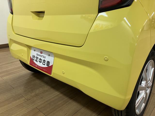 ミライースＧ　ＳＡIII／届出済未使用車／Ｒ７年式／走行１３ｋｍ届出済未使用車／Ｒ７年式／走行１３ｋｍ／前席シートヒーター／ＬＥＤヘッドライト／電動格納ミラー／アルミホイール／オートエアコン／キーフリー／運転席シートリフター／クリアランスソナー／エコアイドル（大阪府）の中古車
