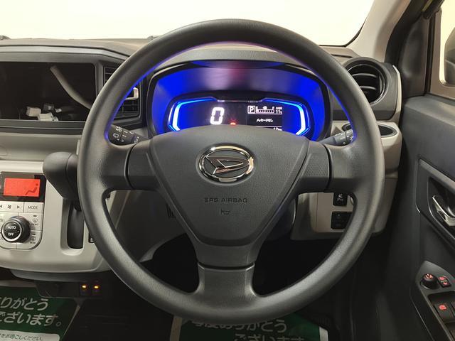 ミライースＧ　ＳＡIII／届出済未使用車／Ｒ７年式／走行１３ｋｍ届出済未使用車／Ｒ７年式／走行１３ｋｍ／前席シートヒーター／ＬＥＤヘッドライト／電動格納ミラー／アルミホイール／オートエアコン／キーフリー／運転席シートリフター／クリアランスソナー／エコアイドル（大阪府）の中古車