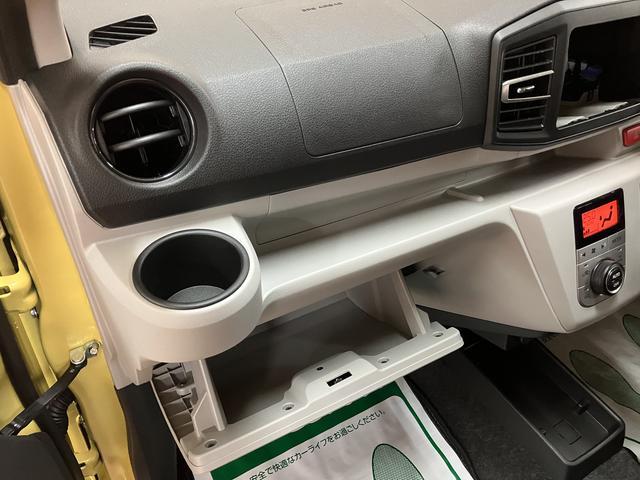 ミライースＧ　ＳＡIII／届出済未使用車／Ｒ７年式／走行１３ｋｍ届出済未使用車／Ｒ７年式／走行１３ｋｍ／前席シートヒーター／ＬＥＤヘッドライト／電動格納ミラー／アルミホイール／オートエアコン／キーフリー／運転席シートリフター／クリアランスソナー／エコアイドル（大阪府）の中古車