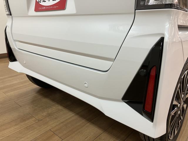 タントカスタムRSリミテッド アダプティブクルーズコントロールメッキグリル メッキバックドアガーニッシュ バックカメラ 両側リヤパワースライドドア プッシュボタンエンジンスタート シートヒーター LEDヘッドライト アルミホイール オートエアコン オートライト(大阪府)の中古車