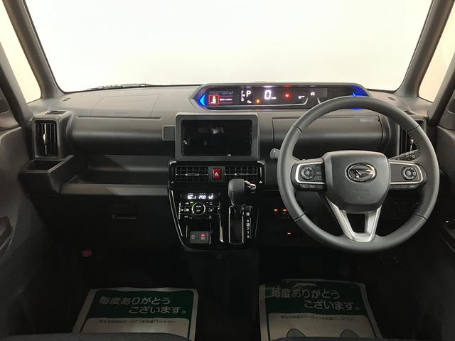 タントカスタムRSリミテッド アダプティブクルーズコントロールメッキグリル メッキバックドアガーニッシュ バックカメラ 両側リヤパワースライドドア プッシュボタンエンジンスタート シートヒーター LEDヘッドライト アルミホイール オートエアコン オートライト(大阪府)の中古車