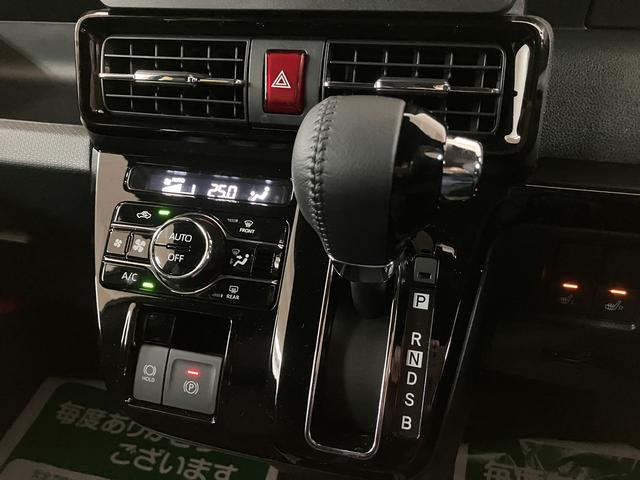 タントカスタムRSリミテッド アダプティブクルーズコントロールメッキグリル メッキバックドアガーニッシュ バックカメラ 両側リヤパワースライドドア プッシュボタンエンジンスタート シートヒーター LEDヘッドライト アルミホイール オートエアコン オートライト(大阪府)の中古車