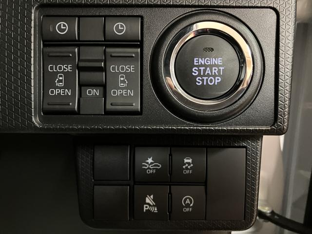 タントカスタムRSリミテッド アダプティブクルーズコントロールメッキグリル メッキバックドアガーニッシュ バックカメラ 両側リヤパワースライドドア プッシュボタンエンジンスタート シートヒーター LEDヘッドライト アルミホイール オートエアコン オートライト(大阪府)の中古車