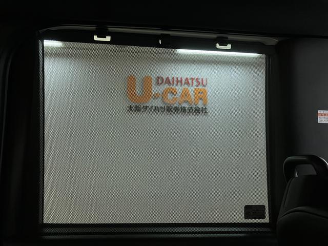 タントカスタムRSリミテッド アダプティブクルーズコントロールメッキグリル メッキバックドアガーニッシュ バックカメラ 両側リヤパワースライドドア プッシュボタンエンジンスタート シートヒーター LEDヘッドライト アルミホイール オートエアコン オートライト(大阪府)の中古車