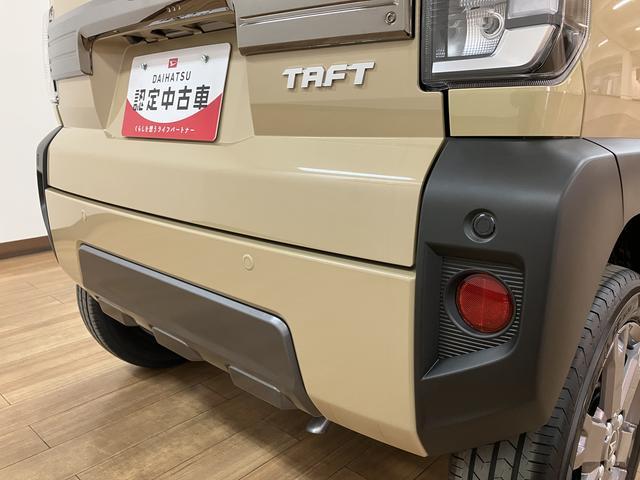 タフトＧ　ダーククロムベンチャー　Ｒ７年式／ＡＣＣ／ガラスルーフスカイフィールトップ　アダプティブクルーズコントロール　ＬＥＤヘッド／フォグ　運／助シートヒーター　プッシュボタンスタート　キーフリー　電動パーキングブレーキ　バックカメラ　１５インチアルミホイール（大阪府）の中古車