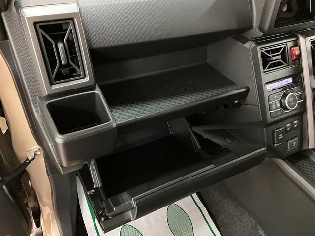 タフトＧ　ダーククロムベンチャー　Ｒ７年式／ＡＣＣ／ガラスルーフスカイフィールトップ　アダプティブクルーズコントロール　ＬＥＤヘッド／フォグ　運／助シートヒーター　プッシュボタンスタート　キーフリー　電動パーキングブレーキ　バックカメラ　１５インチアルミホイール（大阪府）の中古車