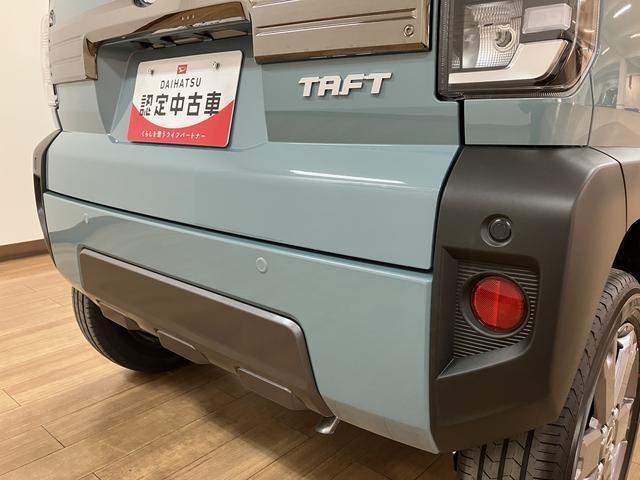 タフトG ダーククロムベンチャー R7年式/ACC/Bカメラスカイフィールトップ アダプティブクルーズコントロール LEDヘッド/フォグ 運/助シートヒーター プッシュボタンスタート キーフリー 電動パーキングブレーキ バックカメラ 15インチアルミホイール(大阪府)の中古車