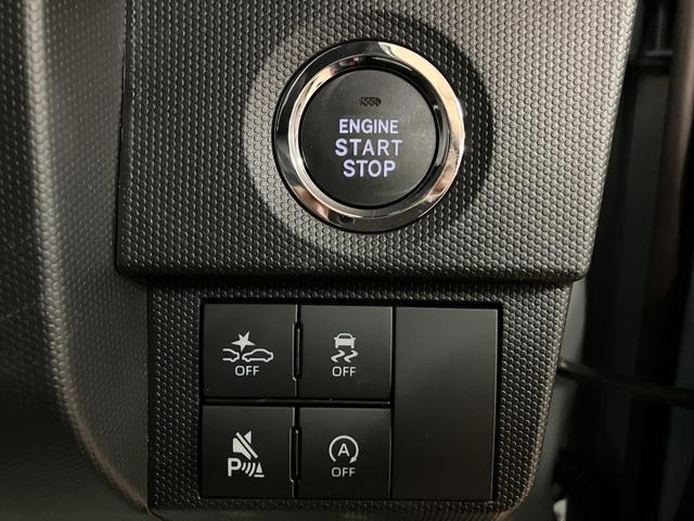タフトG ダーククロムベンチャー R7年式/ACC/Bカメラスカイフィールトップ アダプティブクルーズコントロール LEDヘッド/フォグ 運/助シートヒーター プッシュボタンスタート キーフリー 電動パーキングブレーキ バックカメラ 15インチアルミホイール(大阪府)の中古車