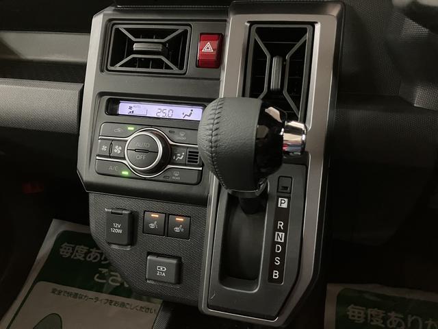 タフトＧ　ダーククロムベンチャー　Ｒ７年式／ＡＣＣ／Ｂカメラスカイフィールトップ　アダプティブクルーズコントロール　ＬＥＤヘッド／フォグ　運／助シートヒーター　プッシュボタンスタート　キーフリー　電動パーキングブレーキ　バックカメラ　１５インチアルミホイール（大阪府）の中古車