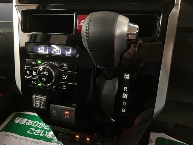 トールカスタムＧ　ターボ／走行０．３万ｋｍ／９インチＤＡ／クルコン走行０．３万ｋｍ／９インチディスプレイオーディオ／パノラマモニター／ステアリングスイッチ／ＥＴＣ／前後ドラレコ／クルーズコントロール／前席シートヒーター／両側パワースライドドア／キーフリー（大阪府）の中古車