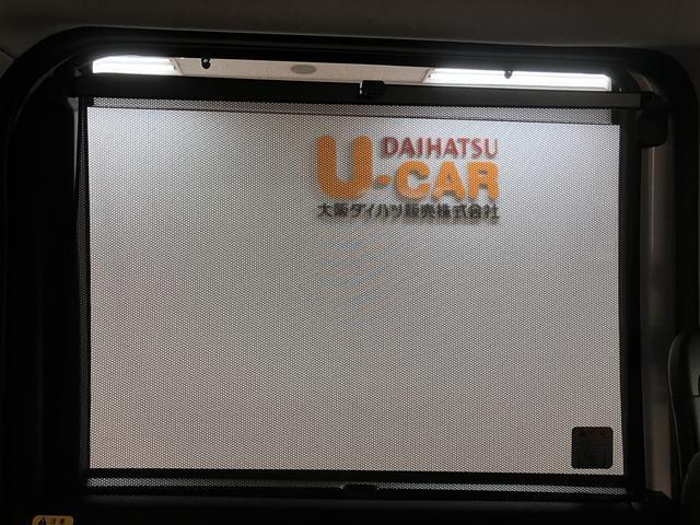 トールカスタムＧ　ターボ／走行０．３万ｋｍ／９インチＤＡ／クルコン走行０．３万ｋｍ／９インチディスプレイオーディオ／パノラマモニター／ステアリングスイッチ／ＥＴＣ／前後ドラレコ／クルーズコントロール／前席シートヒーター／両側パワースライドドア／キーフリー（大阪府）の中古車