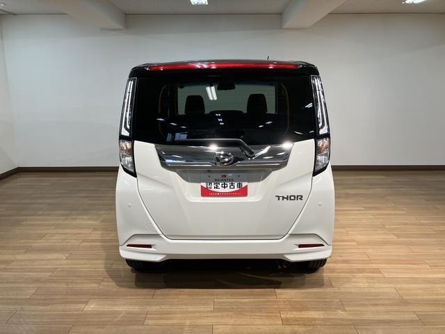 トールカスタムＧ　ターボ／走行０．３万ｋｍ／９インチＤＡ／クルコン走行０．３万ｋｍ／９インチディスプレイオーディオ／パノラマモニター／ステアリングスイッチ／ＥＴＣ／前後ドラレコ／クルーズコントロール／前席シートヒーター／両側パワースライドドア／キーフリー（大阪府）の中古車