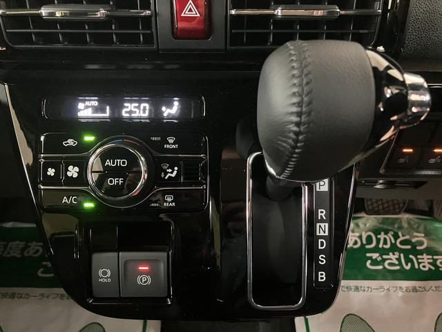 タントカスタムＲＳリミテッド　Ｒ７年式／ＡＣＣ／ＥＴＣターボ　スマートアシスト　ＡＣＣ　ＥＴＣ　バックカメラ　両側リヤパワースライドドア　プッシュボタンエンジンスタート　シートヒーター　ＬＥＤヘッドライト　アルミホイール　オートエアコン　オートライト　Ａ（大阪府）の中古車