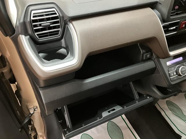 ムーヴＲＳ　ターボ車　両側電動スライドドア　ＬＥＤヘッドライトスマートアシスト　ターボエンジン　アダプティブクルーズコントロール　電動パーキングブレーキ　バックカメラ　両側電動スライドドア　ＬＥＤヘッドランプ　ＬＥＤフォグランプ（大阪府）の中古車