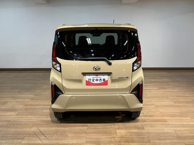 ムーヴＲＳ　ターボ車　両側電動スライドドア　ＬＥＤヘッドライトスマートアシスト　ターボエンジン　アダプティブクルーズコントロール　電動パーキングブレーキ　バックカメラ　両側電動スライドドア　ＬＥＤヘッドランプ　ＬＥＤフォグランプ（大阪府）の中古車