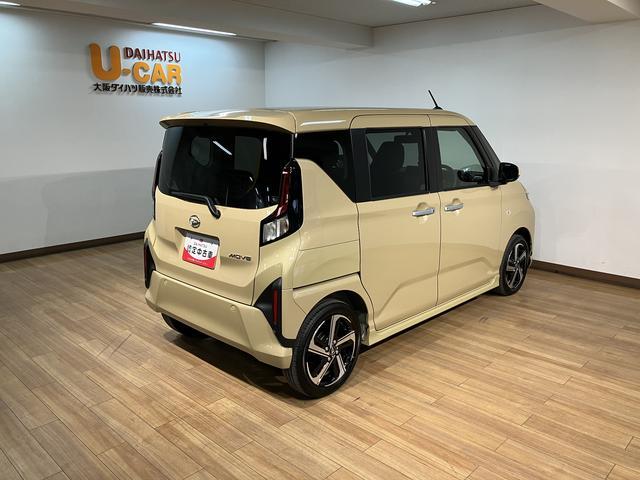 ムーヴＲＳ　ターボ車　両側電動スライドドア　ＬＥＤヘッドライトスマートアシスト　ターボエンジン　アダプティブクルーズコントロール　電動パーキングブレーキ　バックカメラ　両側電動スライドドア　ＬＥＤヘッドランプ　ＬＥＤフォグランプ（大阪府）の中古車