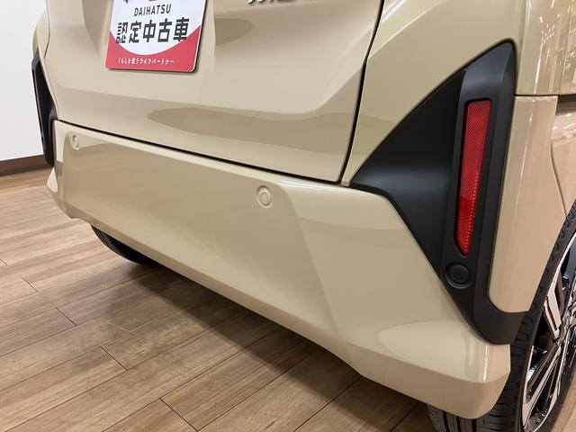 ムーヴＲＳ　ターボ車　両側電動スライドドア　ＬＥＤヘッドライトスマートアシスト　ターボエンジン　アダプティブクルーズコントロール　電動パーキングブレーキ　バックカメラ　両側電動スライドドア　ＬＥＤヘッドランプ　ＬＥＤフォグランプ（大阪府）の中古車