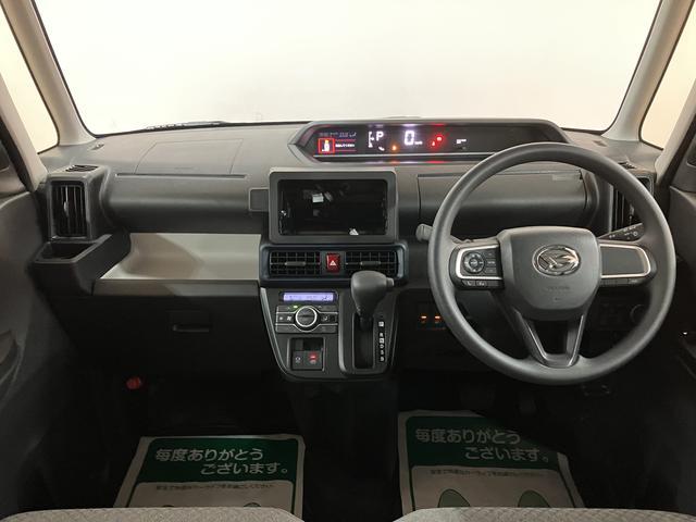 タントＸリミテッド　両側電動スライドドア・バックカメラＲ７年式・走行距離４キロ・両側電動スライドドア・バックカメラ・運転席／助手席シートヒーター・電子パーキングブレーキ・キーフリー２個・コーナーセンサー・ＬＥＤヘッドライト・ＵＳＢ端子（大阪府）の中古車