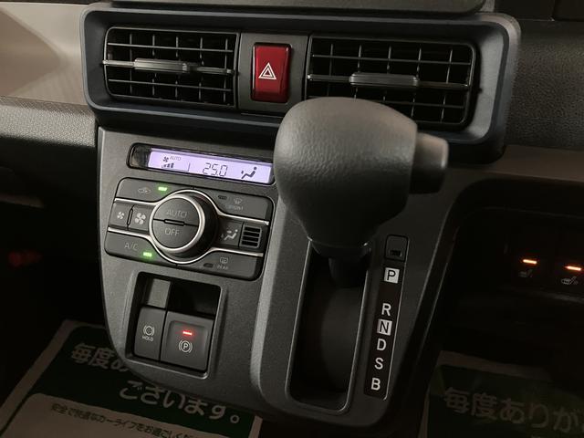 タントＸリミテッド　両側電動スライドドア・バックカメラＲ７年式・走行距離４キロ・両側電動スライドドア・バックカメラ・運転席／助手席シートヒーター・電子パーキングブレーキ・キーフリー２個・コーナーセンサー・ＬＥＤヘッドライト・ＵＳＢ端子（大阪府）の中古車