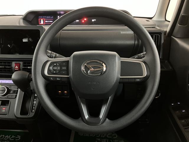 タントＸリミテッド　両側電動スライドドア・バックカメラＲ７年式・走行距離４キロ・両側電動スライドドア・バックカメラ・運転席／助手席シートヒーター・電子パーキングブレーキ・キーフリー２個・コーナーセンサー・ＬＥＤヘッドライト・ＵＳＢ端子（大阪府）の中古車