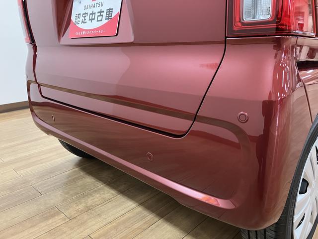 タントＸリミテッド　両側電動スライドドア・バックカメラＲ７年式・走行距離４キロ・両側電動スライドドア・バックカメラ・運転席／助手席シートヒーター・電子パーキングブレーキ・キーフリー２個・コーナーセンサー・ＬＥＤヘッドライト・ＵＳＢ端子（大阪府）の中古車