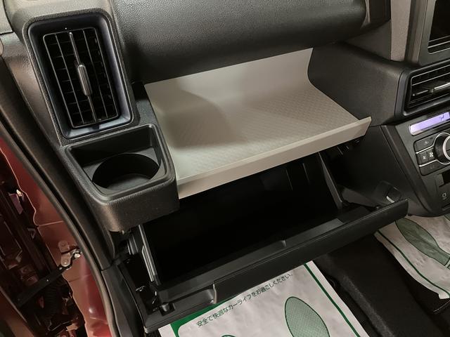 タントＸリミテッド　両側電動スライドドア・バックカメラＲ７年式・走行距離４キロ・両側電動スライドドア・バックカメラ・運転席／助手席シートヒーター・電子パーキングブレーキ・キーフリー２個・コーナーセンサー・ＬＥＤヘッドライト・ＵＳＢ端子（大阪府）の中古車