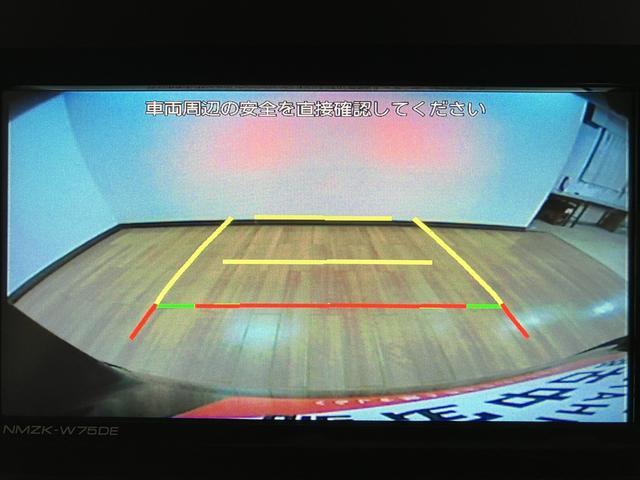 タントカスタムＲＳリミテッド　Ｒ７年式／ナビ／ＡＣＣ／ＥＴＣターボ　スマートアシスト　ＡＣＣ　ＥＴＣ　バックカメラ　両側リヤパワースライドドア　プッシュボタンエンジンスタート　シートヒーター　ＬＥＤヘッドライト　アルミホイール　オートエアコン　オートライト　Ａ（大阪府）の中古車