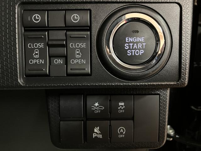 タントカスタムＲＳリミテッド　Ｒ７年式／ナビ／ＡＣＣ／ＥＴＣターボ　スマートアシスト　ＡＣＣ　ＥＴＣ　バックカメラ　両側リヤパワースライドドア　プッシュボタンエンジンスタート　シートヒーター　ＬＥＤヘッドライト　アルミホイール　オートエアコン　オートライト　Ａ（大阪府）の中古車