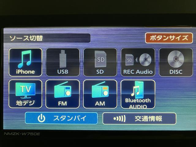 タントカスタムＲＳリミテッド　Ｒ７年式／ナビ／ＡＣＣ／ＥＴＣターボ　スマートアシスト　ＡＣＣ　ＥＴＣ　バックカメラ　両側リヤパワースライドドア　プッシュボタンエンジンスタート　シートヒーター　ＬＥＤヘッドライト　アルミホイール　オートエアコン　オートライト　Ａ（大阪府）の中古車